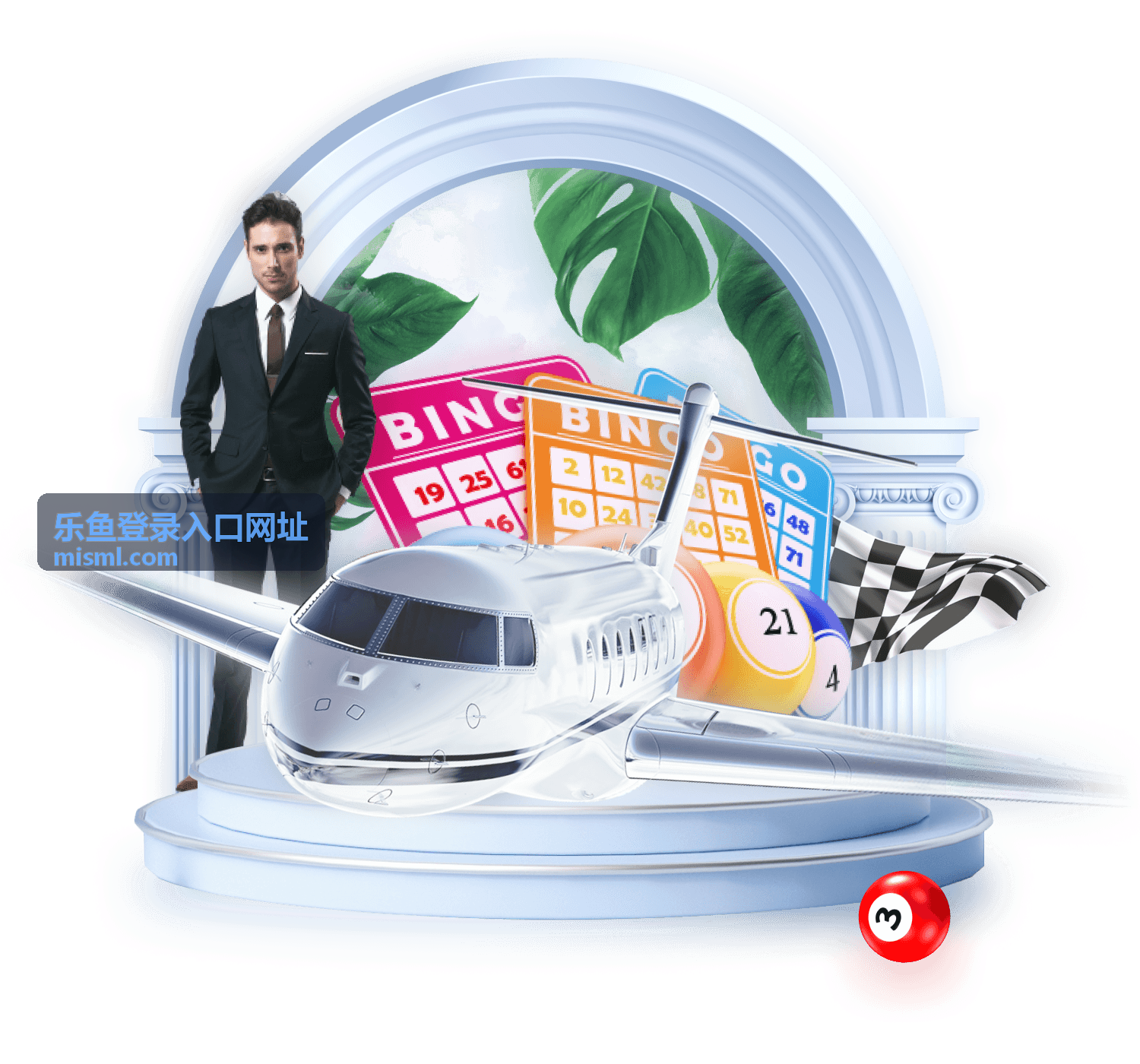乐鱼登录入口网址快速访问技巧